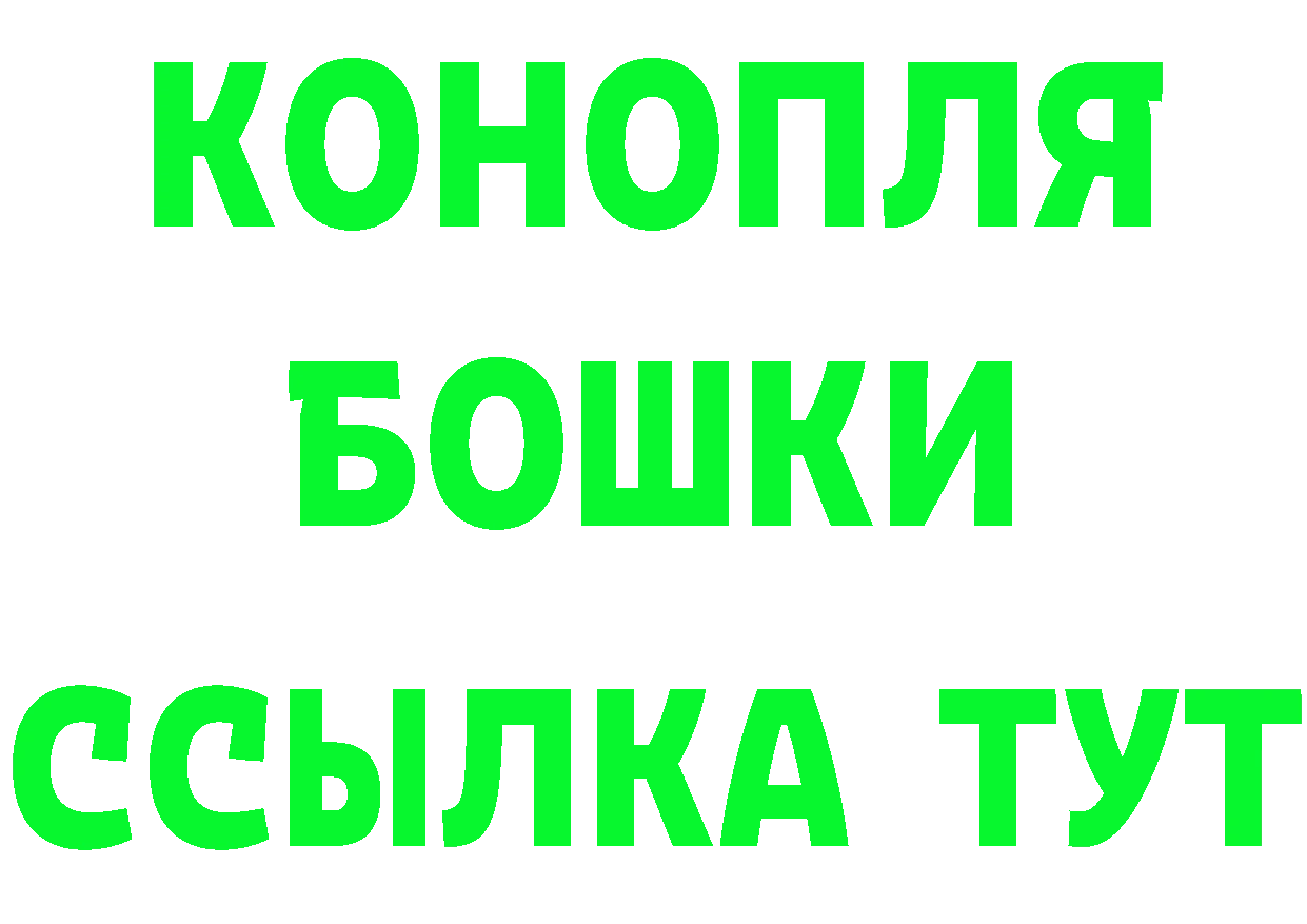 Первитин винт вход площадка KRAKEN Северодвинск